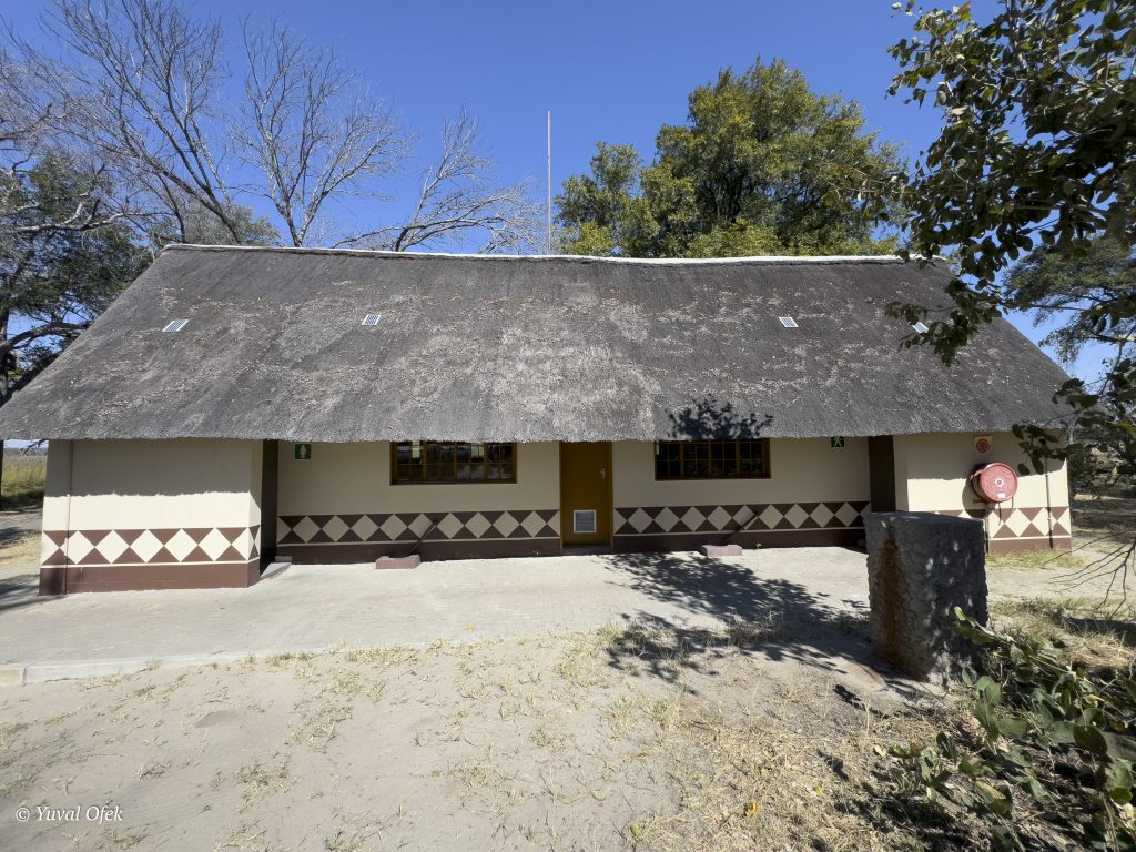 Camp site website-1015